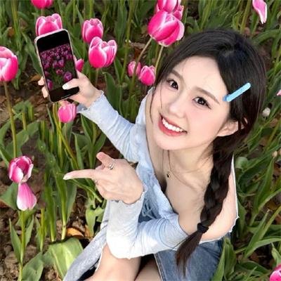 我能看见你
